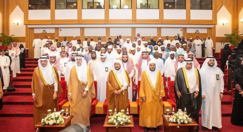 آل الشيخ يشرف على حفل تخرج الدفعة الأولى من برنامج «زمالة الوسطية والاعتدال»