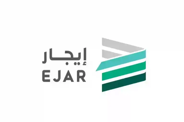 كيف أأجر استراحة عبر منصة إيجار؟ المنصة توضح تفاصيل الخدمة