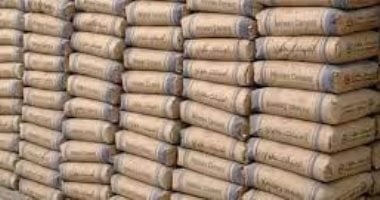 أسعار الأسمنت اليوم الأحد 27 أبريل 2025: الطن يصل إلى 4 آلاف جنيه للمستهلك
