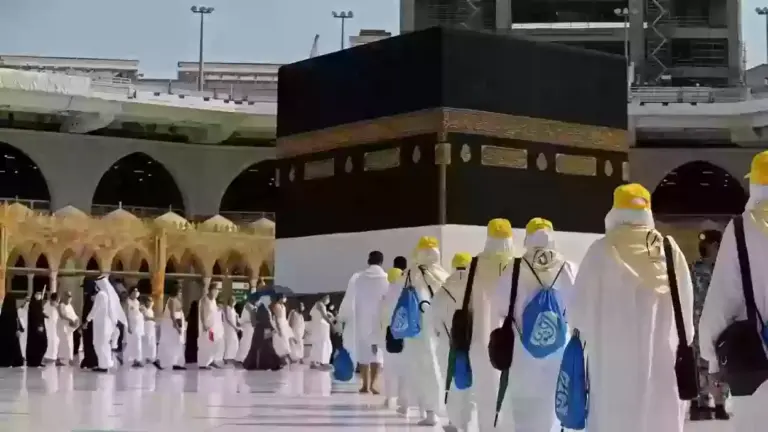 أسماء المقبولين في حملة الحج “الراجحي” الاستعلام من هُنــــا