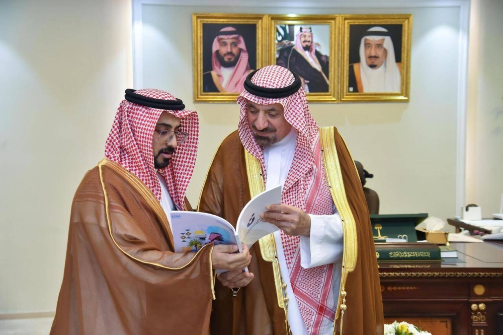 أمير نجران يستقبل التقرير السنوي لبنك التنمية الاجتماعية
