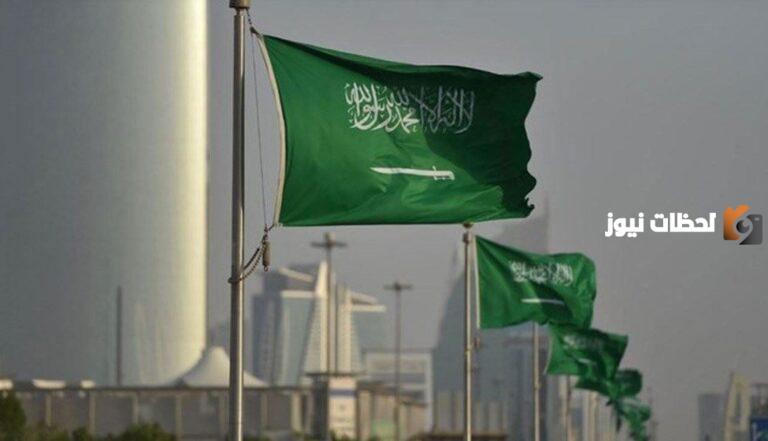 الويكند الجديدة في السعودية.. 3 أيام عطلة رسمية مدفوعة الأجر وخبر سار للمواطنين والمقيمين