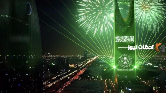 كم عدد أيام عيد الفطر في السعودية؟ وزارة الموارد البشرية توضح التفاصيل كاملة بخصوص عيد الفطر