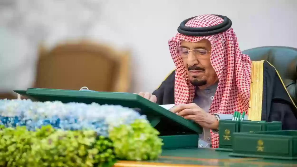 لقطاعات معينة | وزارة الموارد تُعلن بداية إجازة عيد الفطر في السعودية وعدد أيام الإجازة مدفوعة الأجر