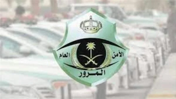ما هي الأوراق المطلوبة لتجديد رخصة السير 1447 إدارة المرور السعودية توضح التفاصيل