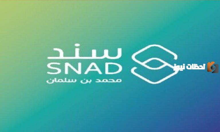 متطلبات الحصول على إعانة الزواج .. الموارد البشرية توضح الضوابط والشروط الأساسية للإعانة
