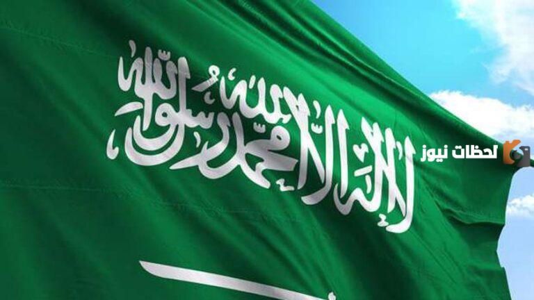 بموافقة فورية من خادم الحرمين .. إلغاء رسوم المرافقين لأصحاب هذه الجنسيات