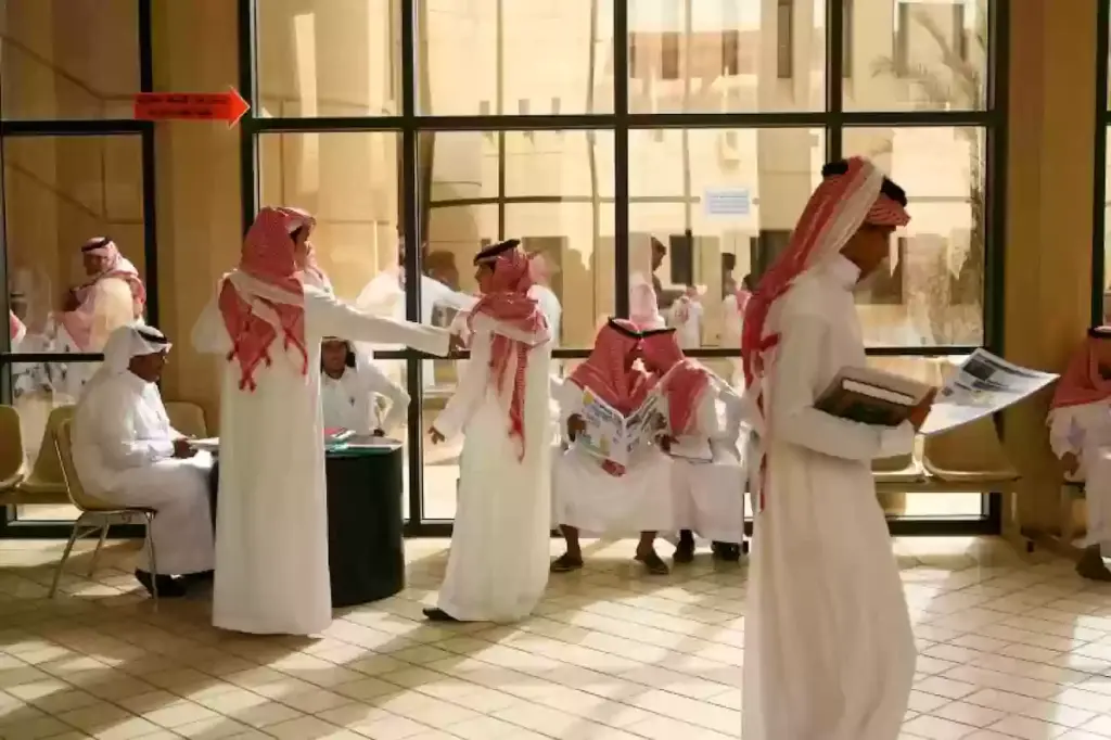 إلغاء نظام الـ 3 فصول