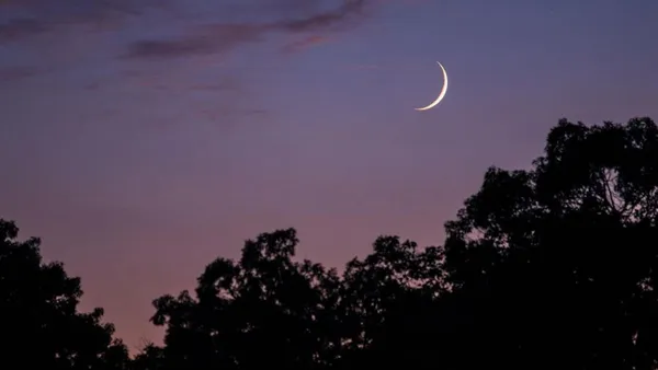 إمساكية العشر الأواخر من رمضان في الخرج 1447