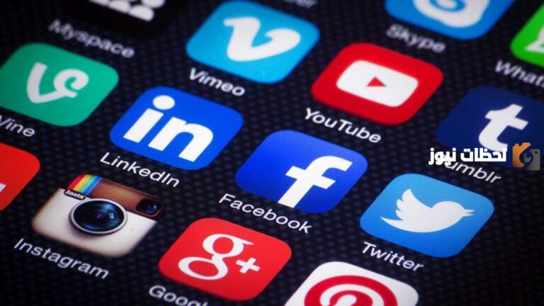 احذر هذه التطبيقات السعودية تحذر من 6 تطبيقات توصيل طلبات ونقل الركاب لهذه الأسباب