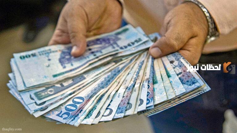 إيداع يصل إلى 15 ألف ريال .. احصل على إيداع فوري بدون كفيل أو تحويل راتب