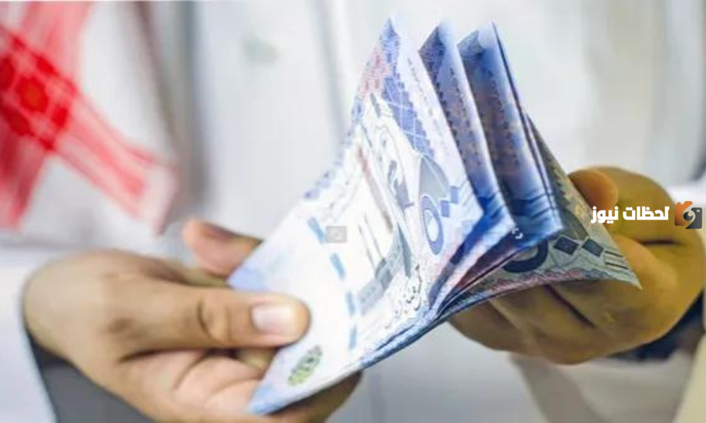 احصل على إيداع فوري لسداد المتعثرات