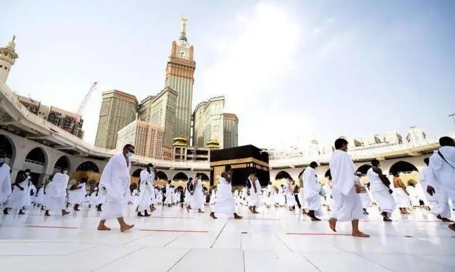 احصل على رحلة حج مجانية