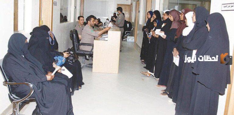ما هي العقوبة؟ استقدام العمالة دون الحاجة .. السعودية تُعلن عن العقوبة الصادرة في هذا