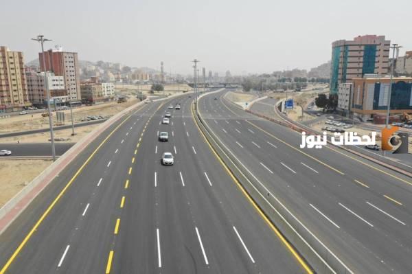 الهيئة العامة للعقار تُعلن التفاصيل .. افتتاح الحركة المرورية على تقاطع الدائري الثالث في المدينة المنورة
