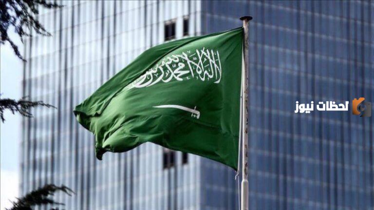 بشروط بسيطة .. احصل على مزايا الإقامة الدائمة في السعودية وكُن أقرب إلى التجنيس