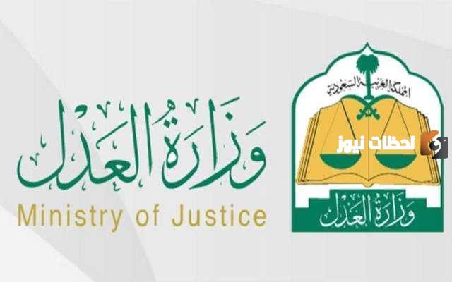 برقم الهوية الوطنية | الاستعلام عن إيقاف الخدمات وأنواع الخدمات المتأثرة بالقرار .. الرابط والخطوات