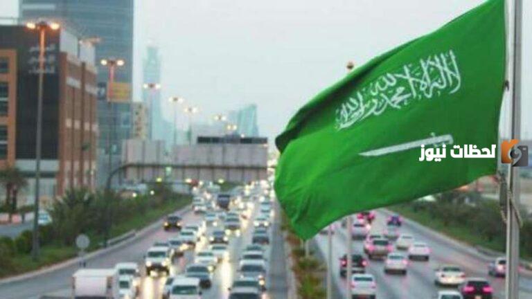 الاستعلام عن موظف سعودي في نطاق الشركة .. الموارد البشرية توضح التفاصيل كاملة