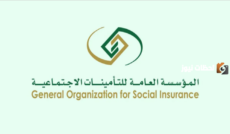 هل تم زيادة رواتب المتقاعدين بالفعل؟ التأمينات الاجتماعية تُجيب بالحقيقة كاملة