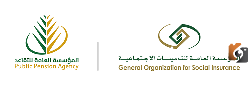 من التأمينات الاجتماعية .. خدمة التسجيل في منحة الزواج والأوراق الرسمية المطلوبة