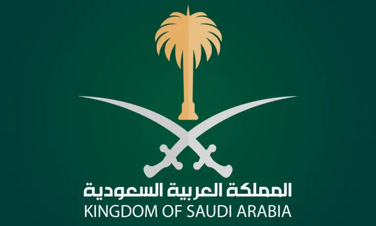 الترحيل إلى البلد فورًا | غرامات جديدة تُعلن عنها الداخلية السعودية تصل إلى السجن والترحيل