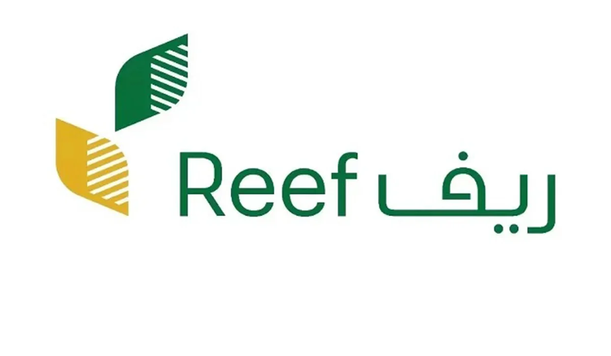 برابط مباشر .. طريقة التسجيل في دعم ريف بالشروط والأوراق الرسمية المطلوبة خطوة بخطوة