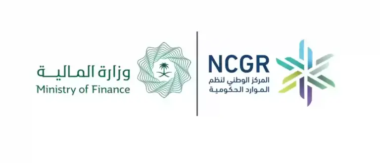عبر هذا الرابط | التقديم على وظائف المركز الوطني لنظم الموارد الحكومية وهذه التخصصات المطلوبة