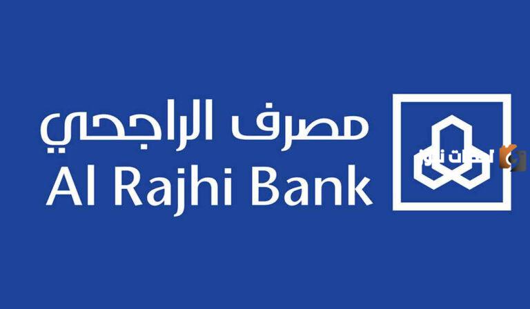 هل تريد التمويل السريع؟ احصل على تمويل 50 ألف ريال أون لاين الآن وسدد على 48 شهر
