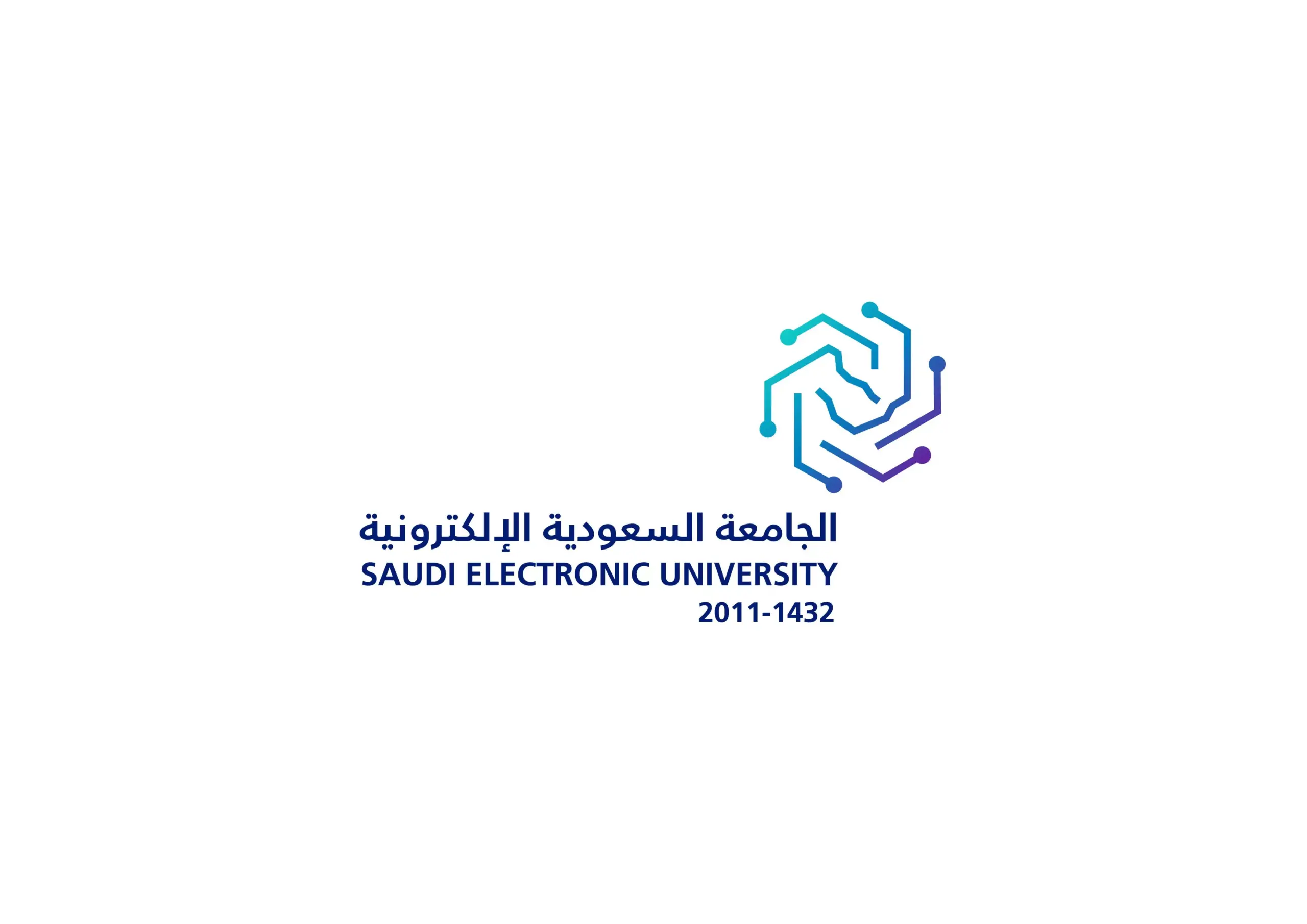 رابط التسجيل في الجامعة السعودية الإلكترونية .. فتح باب التقديم وبدء موعد التسجيل