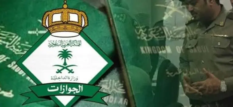 الجوازات السعودية تُعلن تطبيق خدمة جديدة على المقيمين 1447 تفاصيل آخر خدمة تم اطلاقها للأجانب في المملكة