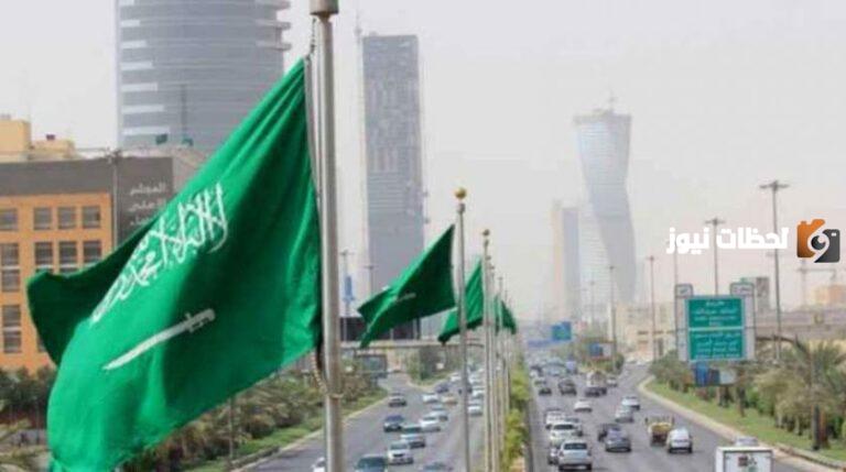 قائمة الوظائف الجديدة | وظائف تتيحها الحكومة السعودية وتعرض شروط ومتطلبات التقديم والالتحاق بها
