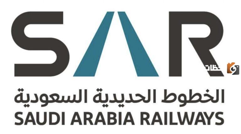 فرص وظيفية هائلة في الخطوط الحديدية.. ما هي التخصصات المطلوبة والأوراق اللازمة للتقديم؟