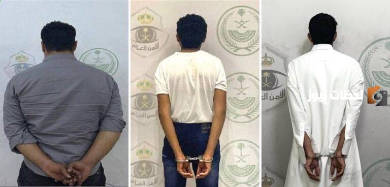 الداخلية تسلط الضوء على المتحرشين في السعودية .. سيتم التشهير بهم وإلزامهم بهذه العقوبة