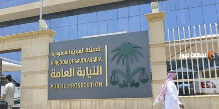 السجن 5 سنوات والتشهير به وغرامة مالية 150 ألف ريا