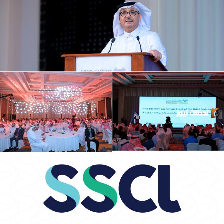 وظائف إدارية شاغرة | الشركة السعودية للخدمات المحدودة تُعلن عن وظائف شاغرة بها وهذه الأوراق المطلوبة وشروط التقديم