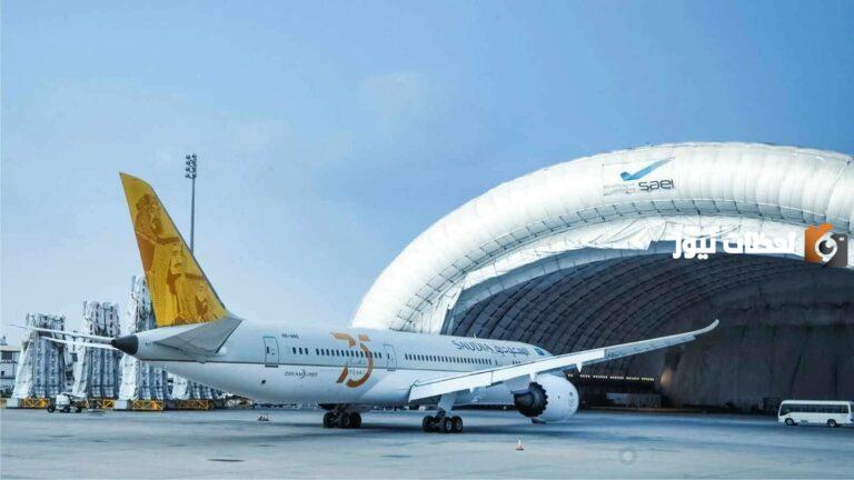 فرص عمل جديدة من هندسة وصناعة الطيران في السعودية والتقديم عبر هذا الرابط