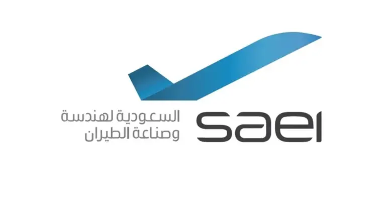 سارع بالتقديم الآن.. الشركة السعودية لهندسة الطيران تُعلن فتح باب التسجيل في مجموعة من التخصصات