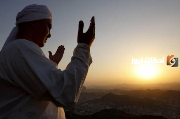 أثر الدعاء والتضرع في السعي لرضى الله في نهاية الشهر