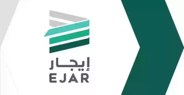 بشرطين فقط .. كيف أنهي العقد بيني وبين المستأجر | منصة إيجار تجيب