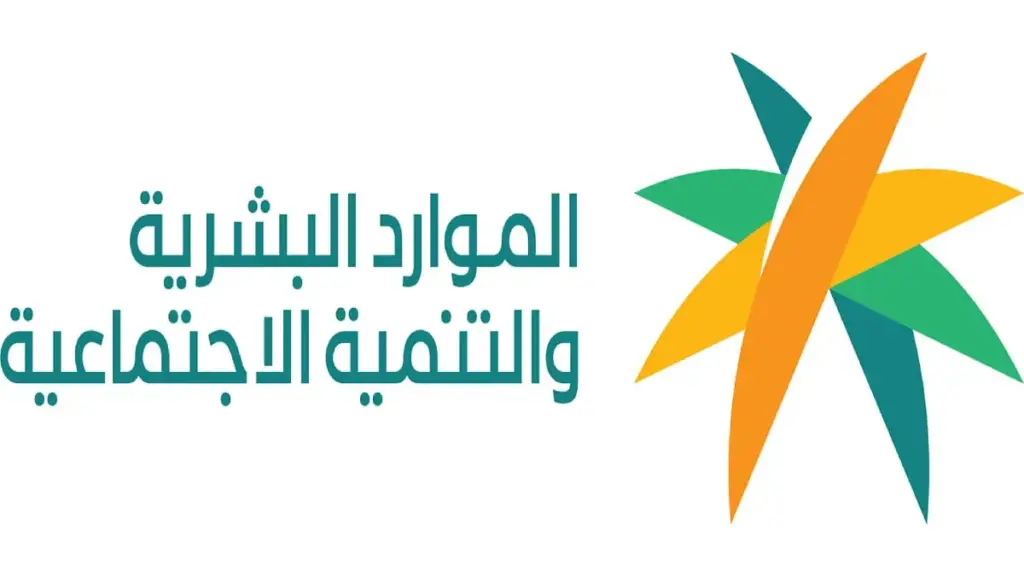 الفئات الغير مستحقة للضمان الاجتماعي المطور