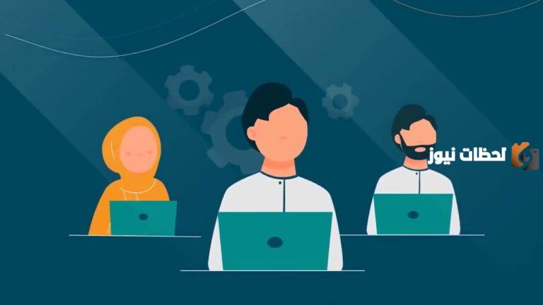 الفئات المستفيدة من الضمان الاجتماعي المطور .. وزارة الموارد توضح التفاصيل