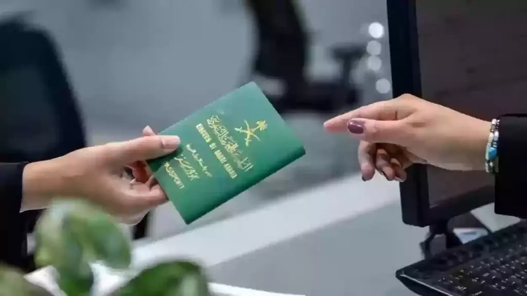 الفئات المعفاة من رسوم الإقامة في السعودية