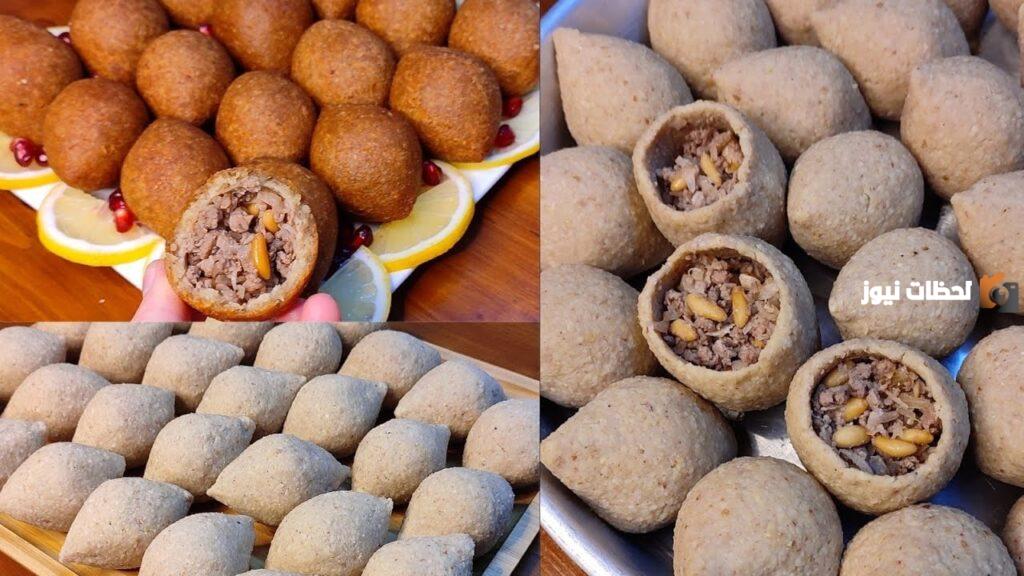 خطوات تحضير الكبة السورية, وصفة الكبة السورية لإفطار رمضان