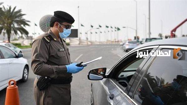 المخالفات المرورية