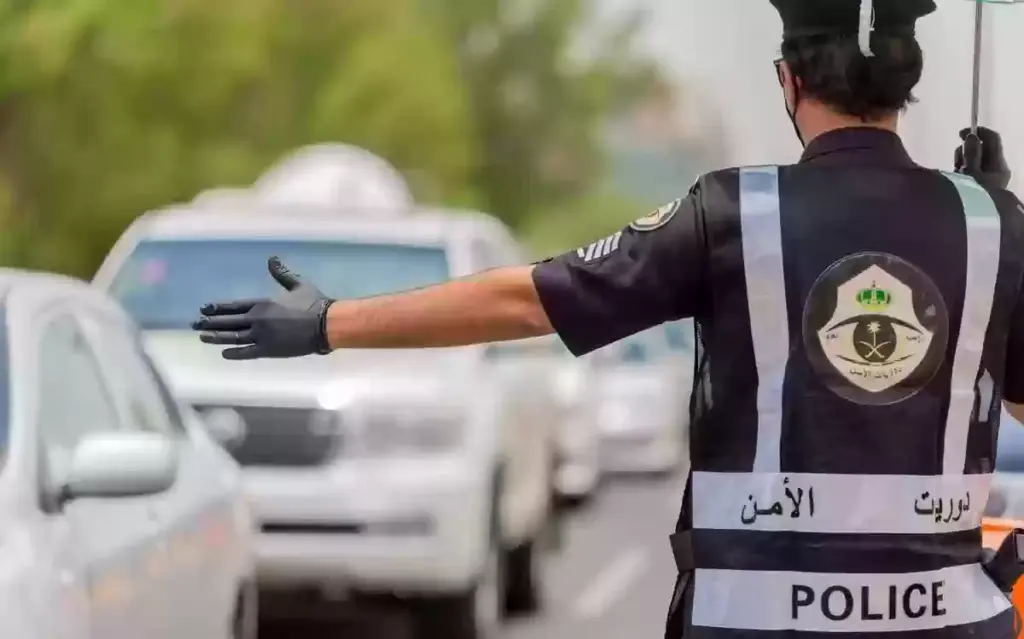 المرور