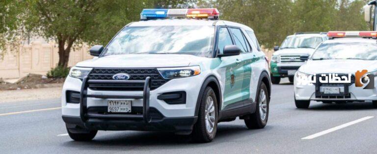 ما عقوبة من يدعي تعرضه لتصادم لطلب التعويض؟ المرور السعودي يوضح التفاصيل