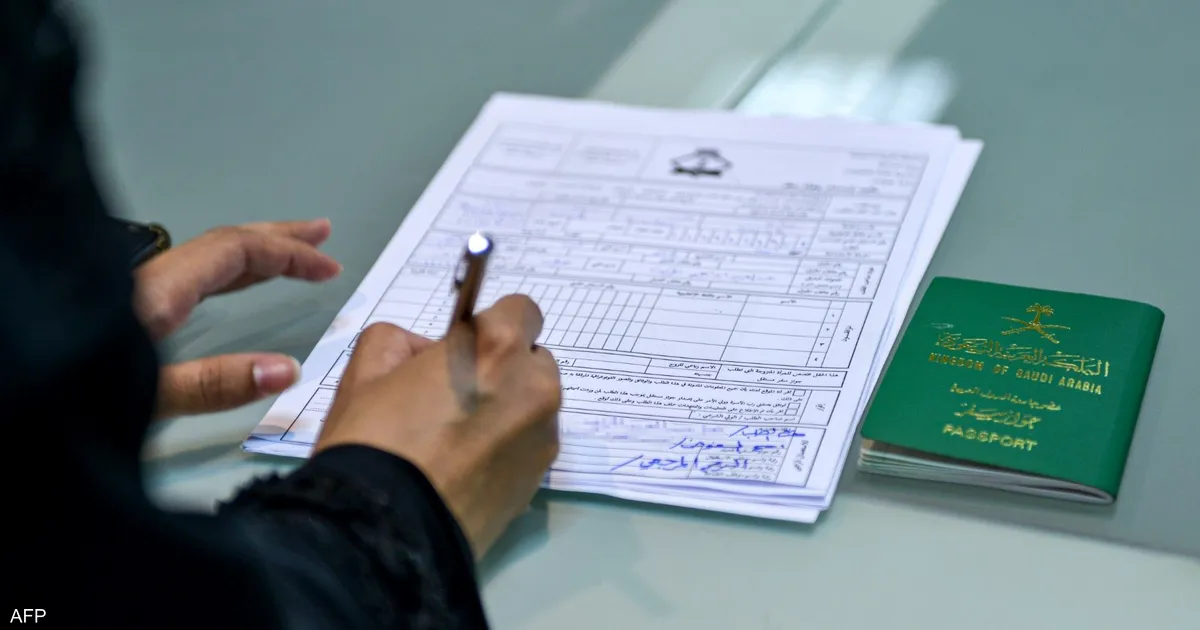 هل أنت من بينهم؟ طريقة الاستعلام عن الأسماء الممنوح لهم الجنسية السعودية “الجوازات تقدم القائمة كاملة”