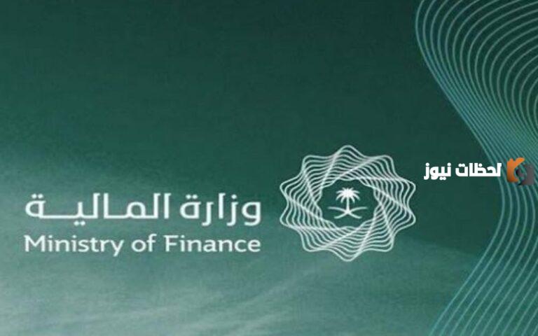 بأمر ملكي زيادة رواتب الموظفين إلى 1000 ريال سعودي لهذه الفئات.. تفاصيل الخبر وحقيقته