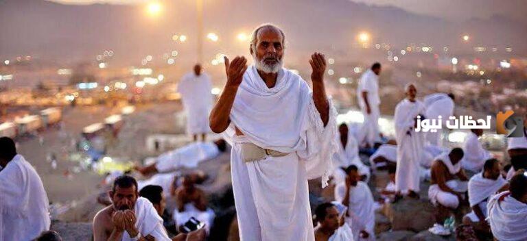 بدايةً من هذا اليوم .. بداية استقبال طلبات الحج موسم 1447 في حملة الراجحي المجانية