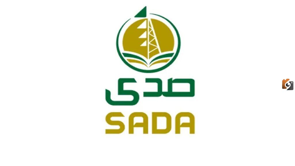 برامج تدريبية للمبتدئين في أكاديمية الحفر العربية السعودية